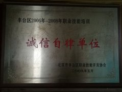 男女插逼逼视频